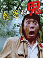三个女人的美味2